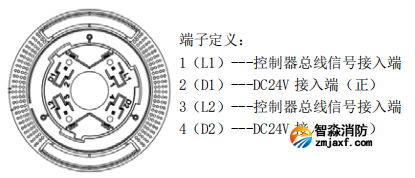 SG-996火災(zāi)聲光警報器端子說明