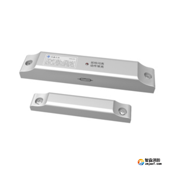 三江FJ-MC-07防火門門磁開(kāi)關(guān)