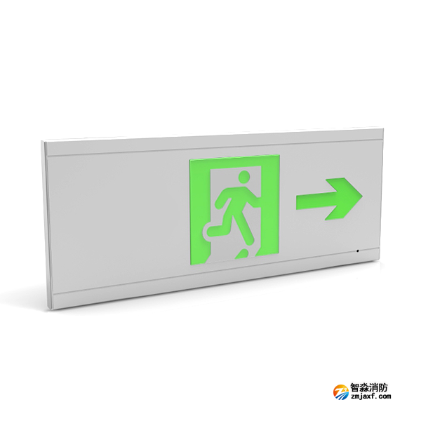 三江右向標志燈SJ-BLJC-Ⅱ1RE3W/BY1型 SJ-BLJC-Ⅱ1RE3W/QY1型