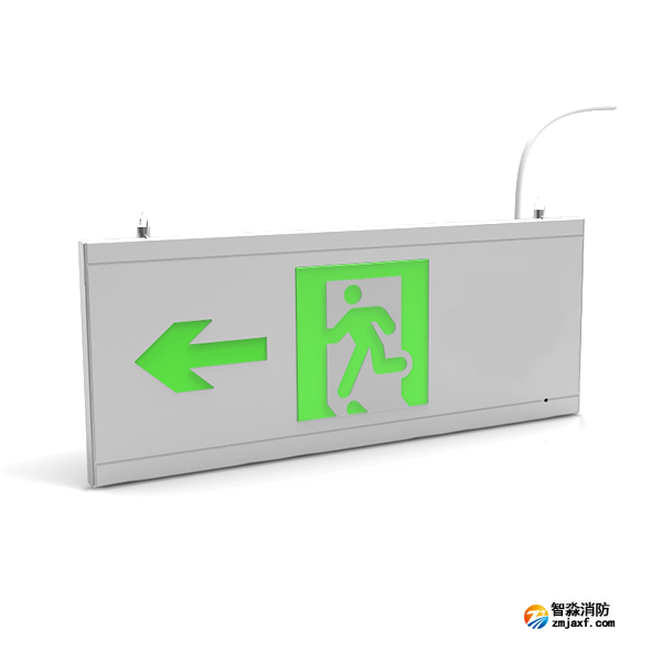 三江吊掛雙面左向標志燈SJ-BLJC-Ⅱ2LE3W/AZ1型