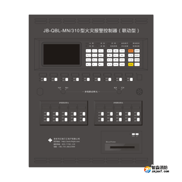 三江JB-QBL-A106火災(zāi)報警控制器（聯(lián)動型）