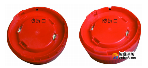 SG-A92聲光警報器防拆功能