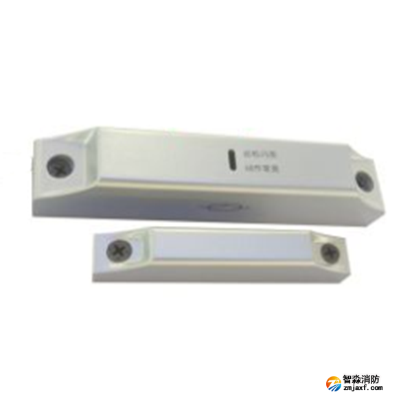 三江FJ-MC-17型防火門(mén)門(mén)磁開(kāi)關(guān)