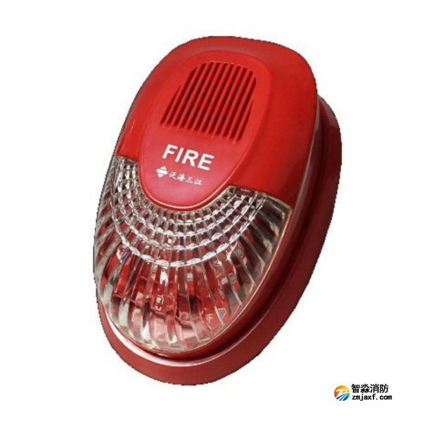 三江SG-A91火災(zāi)聲光警報(bào)器