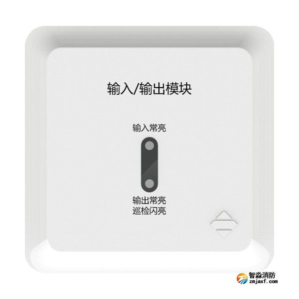 三江KZJ-A76型輸入/輸出模塊 廣播模塊