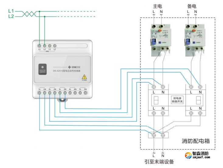 DK-5201S五路交流單相電壓傳感器接線圖