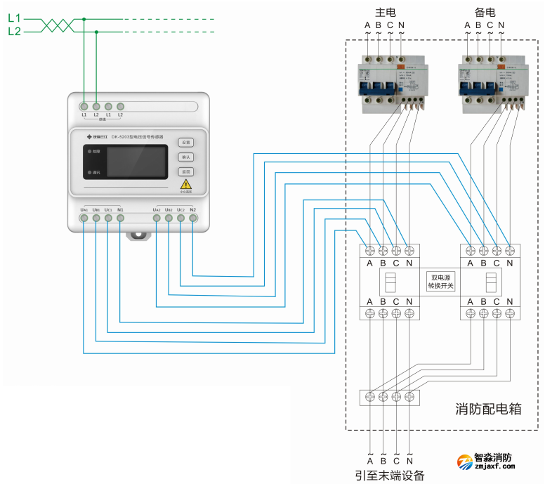 DK-5203三相四線雙電源電壓傳感器接線圖