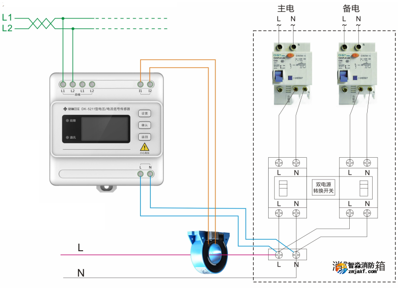 DK-5211交流單相電壓/電流信號傳感器接線圖
