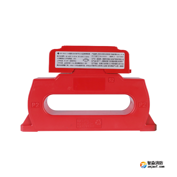 三江DH-9805型組合式電氣火災(zāi)監(jiān)控探測器