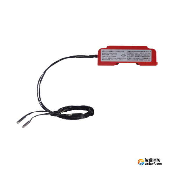 三江DH-9809型測溫式電氣火災(zāi)監(jiān)控探測器