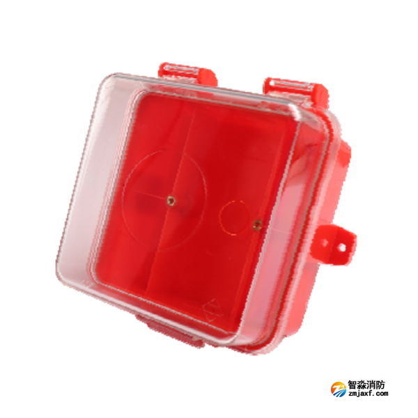 三江FHH-SAP01手報(bào)防護(hù)盒