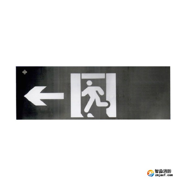 三江SJ-BLJC-Ⅱ1LE1W/F2011集中電源集中控制型消防應(yīng)急標(biāo)志燈具