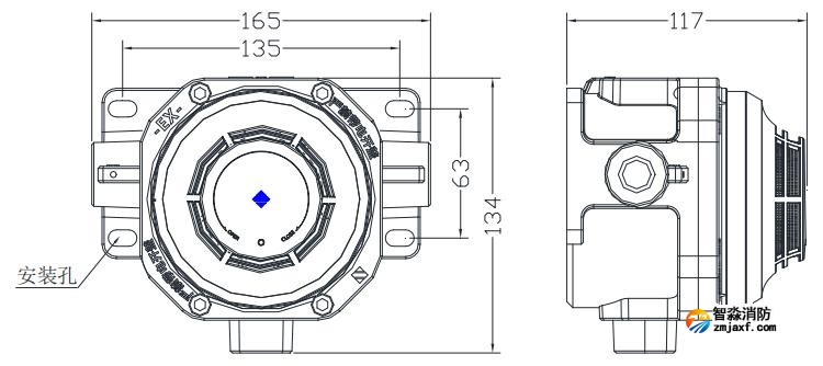 JTY-GD-A30G-Ex防爆型點(diǎn)型光電感煙火災(zāi)探測器外形尺寸圖