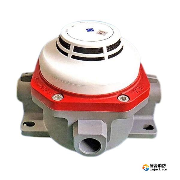 三江JTY-GD-A30G-Ex防爆型點型光電感煙火災(zāi)探測器