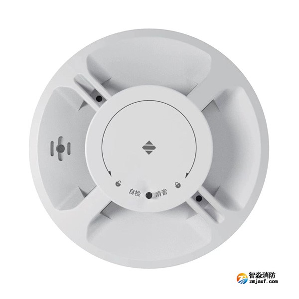 三江H390NB獨立式光電感煙火災探測報警器