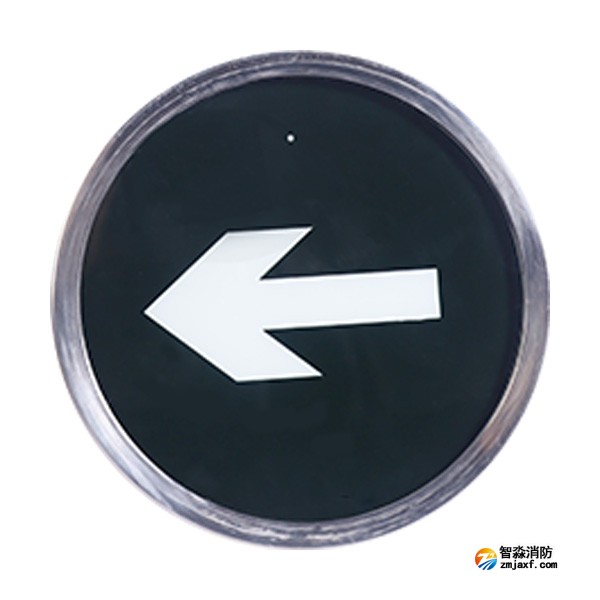 三江SJ-BLJC-Ⅰ1LE1W/FD051集中電源集中控制型消防應急標志燈具 地埋單向