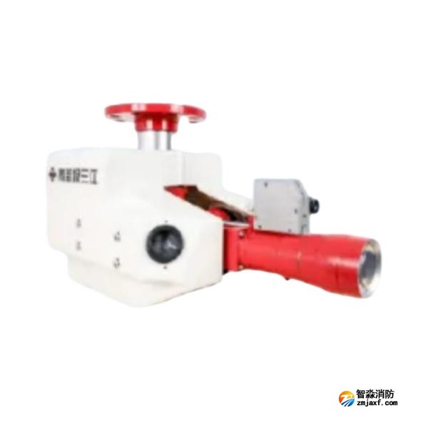 三江ZDMS0.8/20S-SP2001自動(dòng)跟蹤定位射流滅火裝置