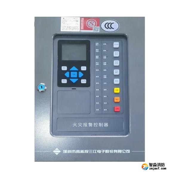 三江JB-QBL-A220火災(zāi)報(bào)警控制器