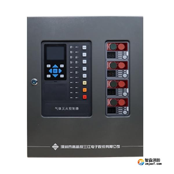 三江JB-QBL-QM224氣體滅火控制器/火災(zāi)報(bào)警控制器