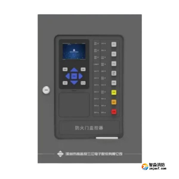 三江JB-QBL-FJ220防火門監(jiān)控器
