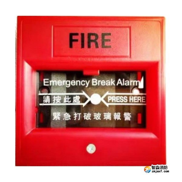 三江KCJ-PF01緊急按鈕