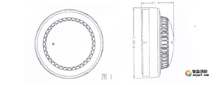 JTY-GF-FS1028點(diǎn)型光感煙火災(zāi)探測(cè)器外形示意圖