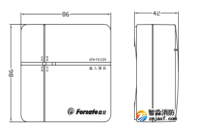 AFN-FS1229A中繼模塊