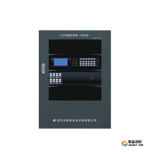 賦安FS5020火災(zāi)報(bào)警控制器