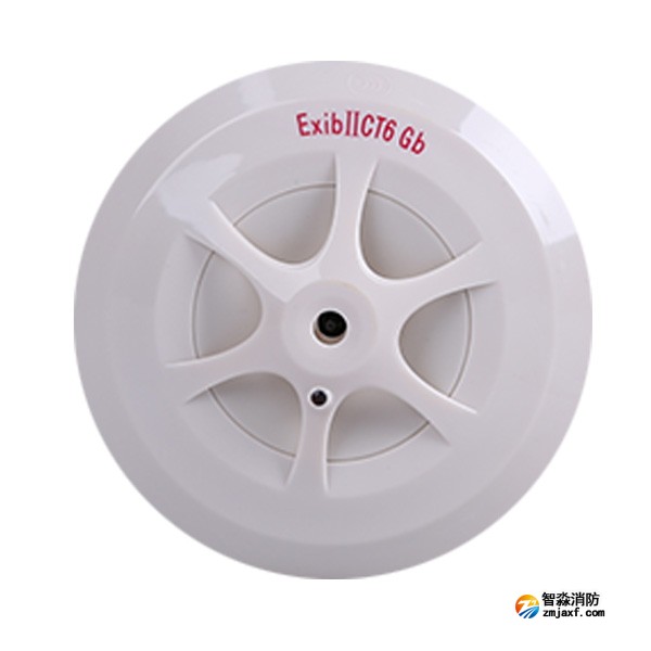 賦安JTW-A2-FS1015(Ex)點(diǎn)型感溫火災(zāi)探測器