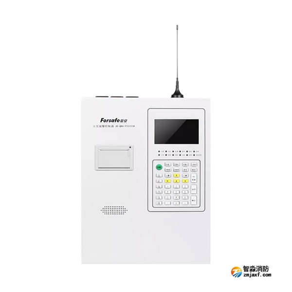 賦安JB-QBH-FS5101W火災(zāi)報(bào)警控制器