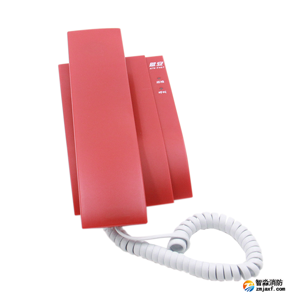 賦安AFN-FH07消防電話分機