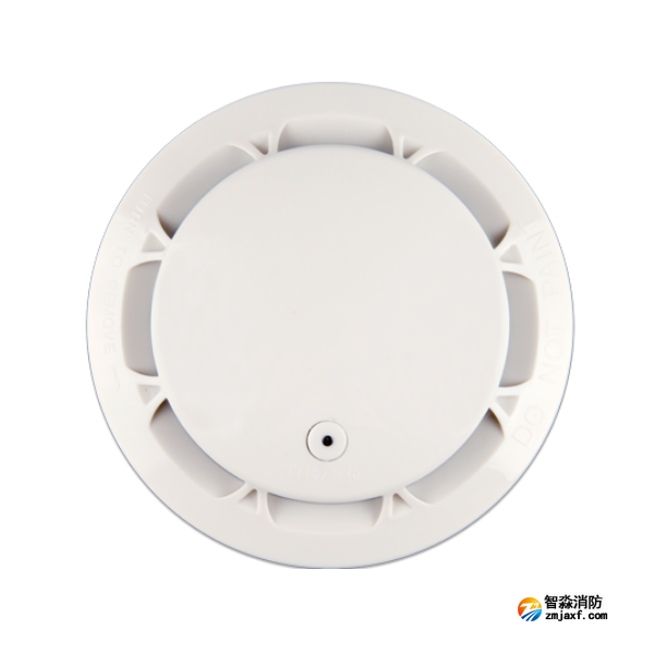 賦安JTY-GM-FS1027B點型家用感煙火災探測器