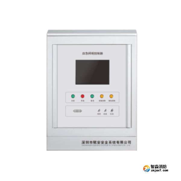 賦安FS-C-100W-7600B應急照明控制器