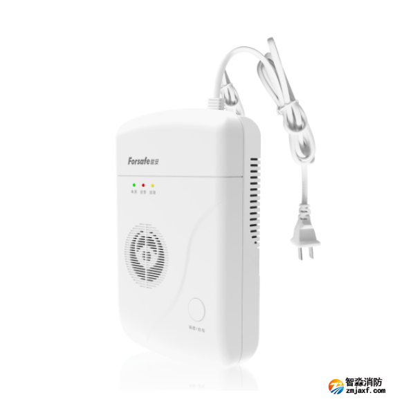 賦安FS3022H獨立式可燃氣體探測器