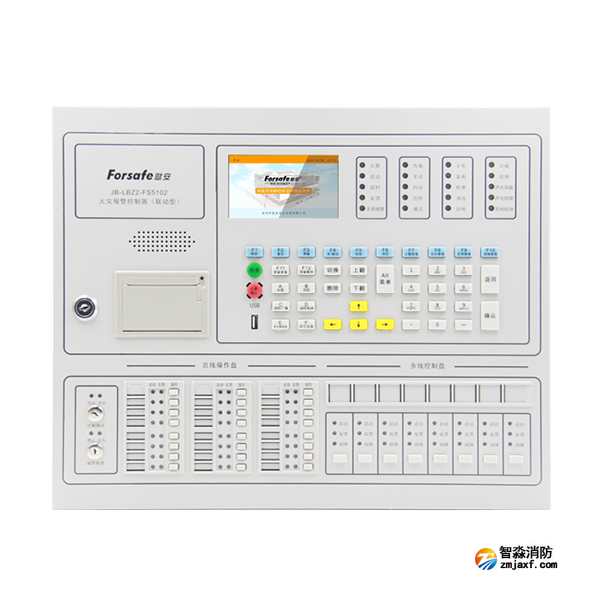賦安JB-LBZ2-FS5102火災報警控制器(聯動型）