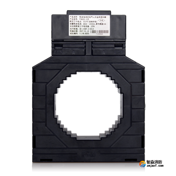 賦安FS8201-225剩余電流式電氣火災監(jiān)控探測器