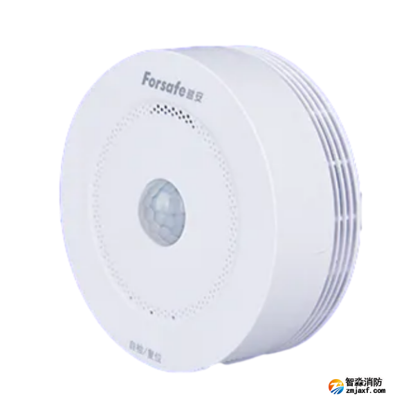 賦安JTY-GM-FS3036智能煙感 紅外人體感應 物聯網感煙探測器