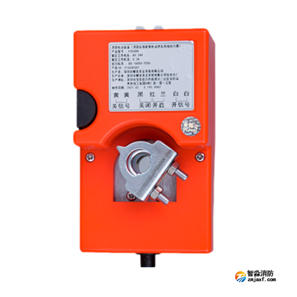 賦安FS5084電動風閥執(zhí)行器