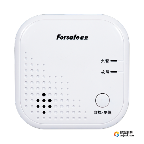 賦安JTY-GM-FS3037獨(dú)立式光電感煙火災(zāi)探測(cè)報(bào)警器