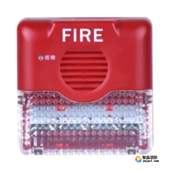 賦安AFN-FS11火災(zāi)聲光警報(bào)器
