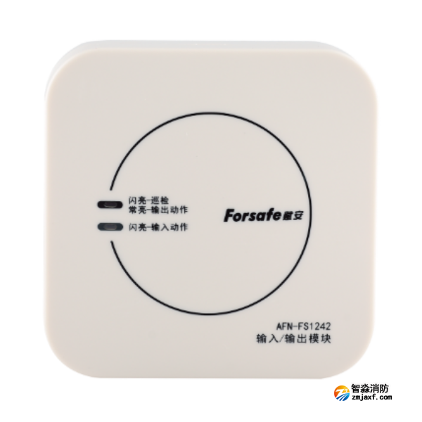 賦安AFN-FS1242輸入/輸出模塊 二線制 無源輸出