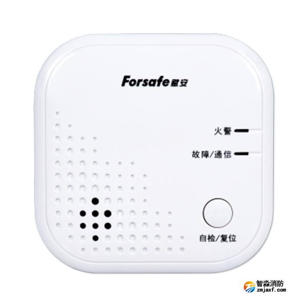 賦安JTY-GM-FS3031獨(dú)立式光電感煙火災(zāi)探測(cè)報(bào)警器 NB煙感