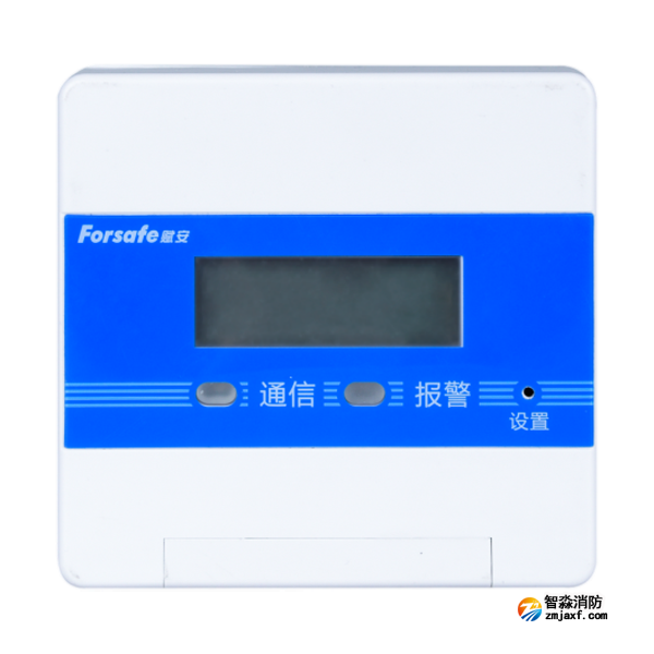 賦安FS5082余壓探測(cè)器