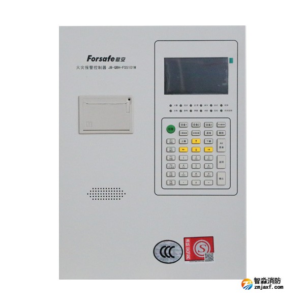 賦安JB-QBH-FS5101W/L火災(zāi)報(bào)警控制器 LoRa 無(wú)線聯(lián)網(wǎng)