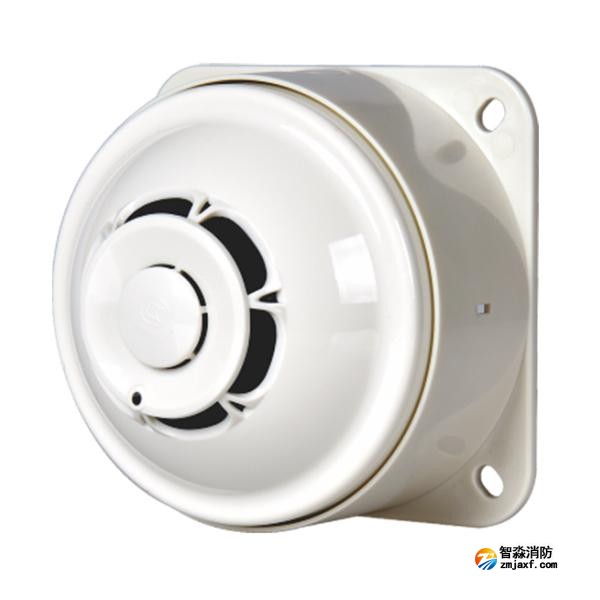 賦安FDZ-06探測(cè)器底座 防水底座 IP65