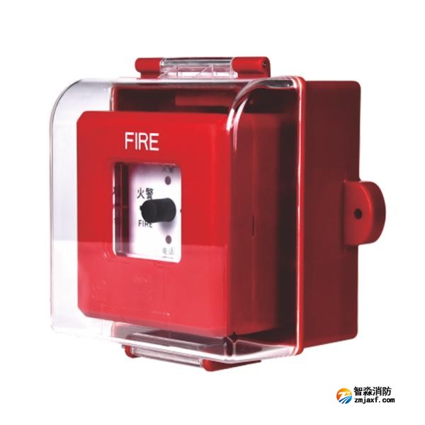 賦安FX-MK模塊按鈕防水盒 IP67