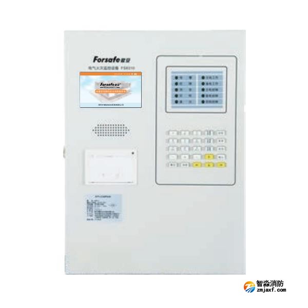賦安FS8310電氣火災(zāi)監(jiān)控設(shè)備