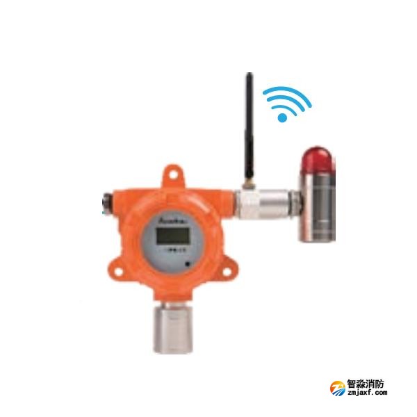 賦安GT-FS2024(Ex)工業(yè)及商業(yè)用途點(diǎn)型可燃?xì)怏w探測(cè)器 AC220V 獨(dú)立式 可選NB物聯(lián)網(wǎng)
