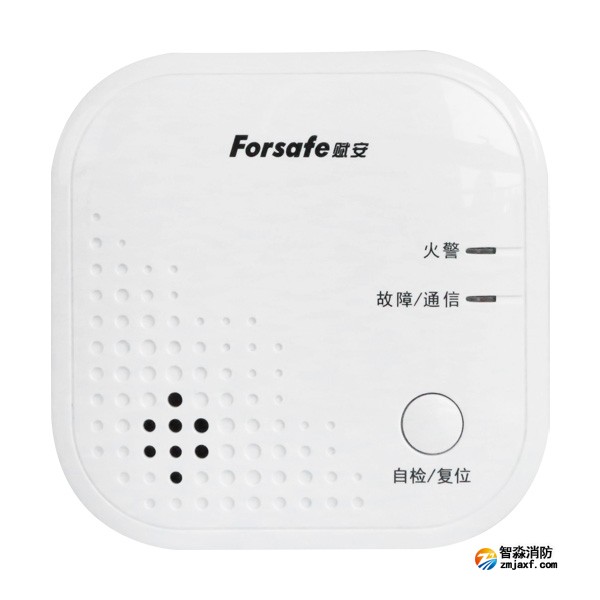 賦安JTY-GD-FS3032/L獨(dú)立式光電感煙火災(zāi)探測(cè)報(bào)警器 語(yǔ)音版