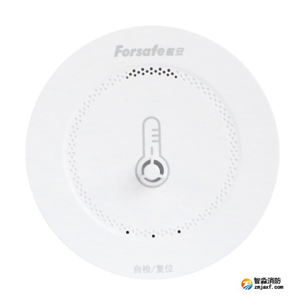 賦安JTW-AR-FS3035/L獨(dú)立式感溫火災(zāi)探測(cè)報(bào)警器